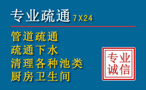 东辽搬家公司提示：夏季高温季节长途搬家的6大常识
